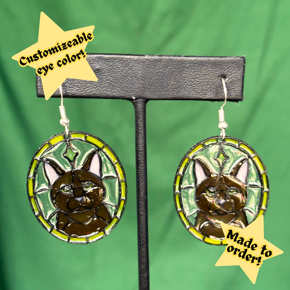 Brown - Cat 'Stained Glass' Earrings